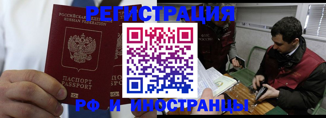 форма 3 в Тихвине